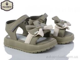 Босоножки PALIAMENT D511-4