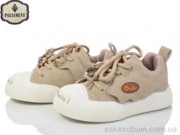 Кроссовки PALIAMENT H338-7