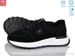 Кроссовки PLPS S630-2