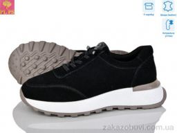 Кроссовки PLPS S628-1