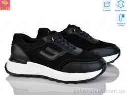 Кроссовки PLPS S631-1