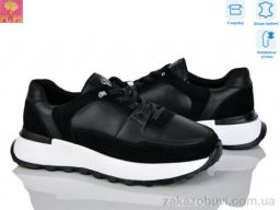 Кроссовки PLPS S629-1