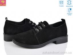 Туфли PLPS KK32-2
