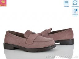 Туфли PLPS BB09-5