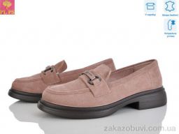 Туфли PLPS AA22-7