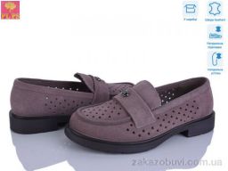 Туфли PLPS DBB15-5