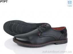 Туфли PTPT D2985