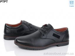 Туфли PTPT D2986