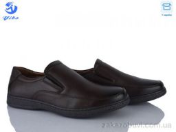 Туфли PTPT D9280-1