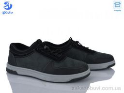 Кроссовки PTPT Y926-3