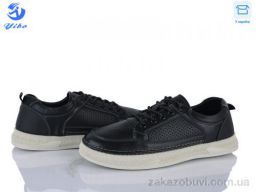 Кроссовки PTPT Y570