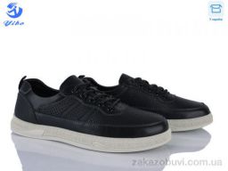 Кроссовки PTPT Y571