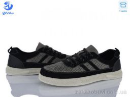 Кроссовки PTPT Y571-5