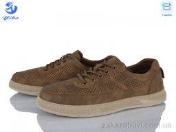 Кроссовки PTPT Y571-7