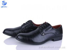 Туфли PTPT S0573