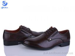 Туфли PTPT S0573-1