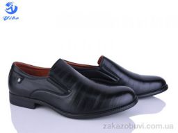 Туфли PTPT S0575