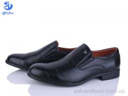 Туфли PTPT S0576