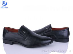 Туфли PTPT D9011