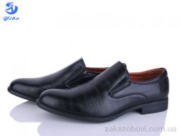 Туфли PTPT S05711