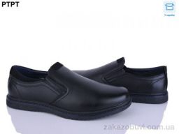 Туфли PTPT D7383