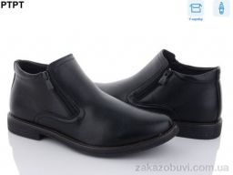 Ботинки PTPT A7091
