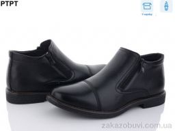 Ботинки PTPT A7097