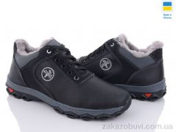 Кроссовки Paolla Б36Т3М