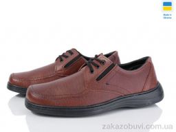 Туфли Paolla Шн.2 коричневий