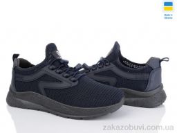 Кроссовки Paolla 2601 синій-old