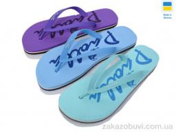 Шлепки Paolla 001-2 mix