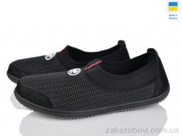 Кроссовки Paolla Verta Т4 чорний