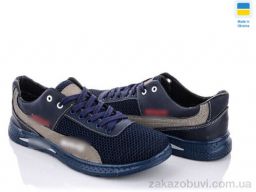 Кроссовки Paolla Sunshine КР22-3А синьо-оливковий