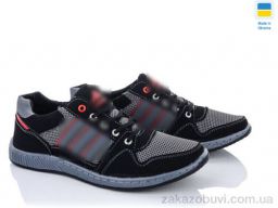 Кроссовки Paolla Pilot731-1