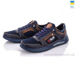 Кроссовки Paolla Sunshine КР21-3F синьо-св.