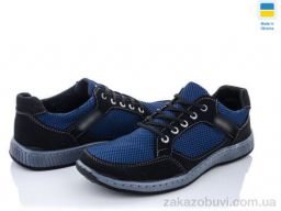 Кроссовки Paolla Pilot СК275 синій