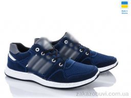 Кроссовки Paolla Pilot 731-5 синій