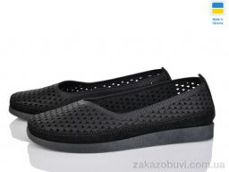 Туфли Paolla Б03 чорний