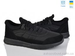 Кроссовки Paolla 4240 чорний