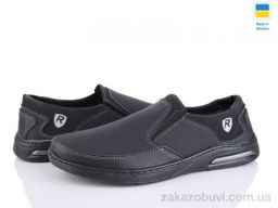 Туфли Paolla КЛ15 чорний