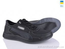 Кроссовки Paolla KP49 чор-синій