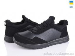 Кроссовки Paolla 4241 чорний