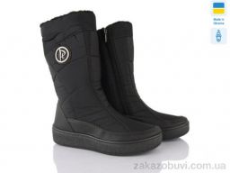 Дутики Paolla 274 чорний