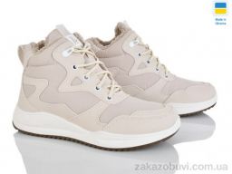 Ботинки Paolla N4 бежевий