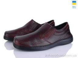 Туфли Paolla Рез1-2 коричневий