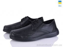 Туфли Paolla ШН2-2 чорний