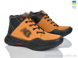 Ботинки Paolla АБ11 рудий