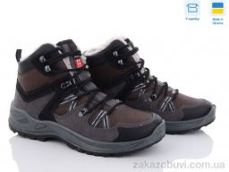 Ботинки Paolla Paolla 357 коричневий