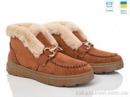 Ботинки Paolla 1525 рудий