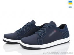 Кроссовки Paolla C67-4 синій